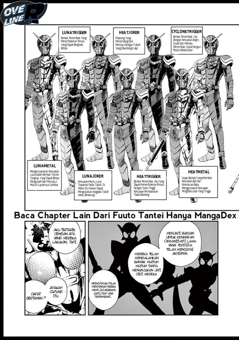 Kamen Rider W Fuuto Tantei Chapter 10