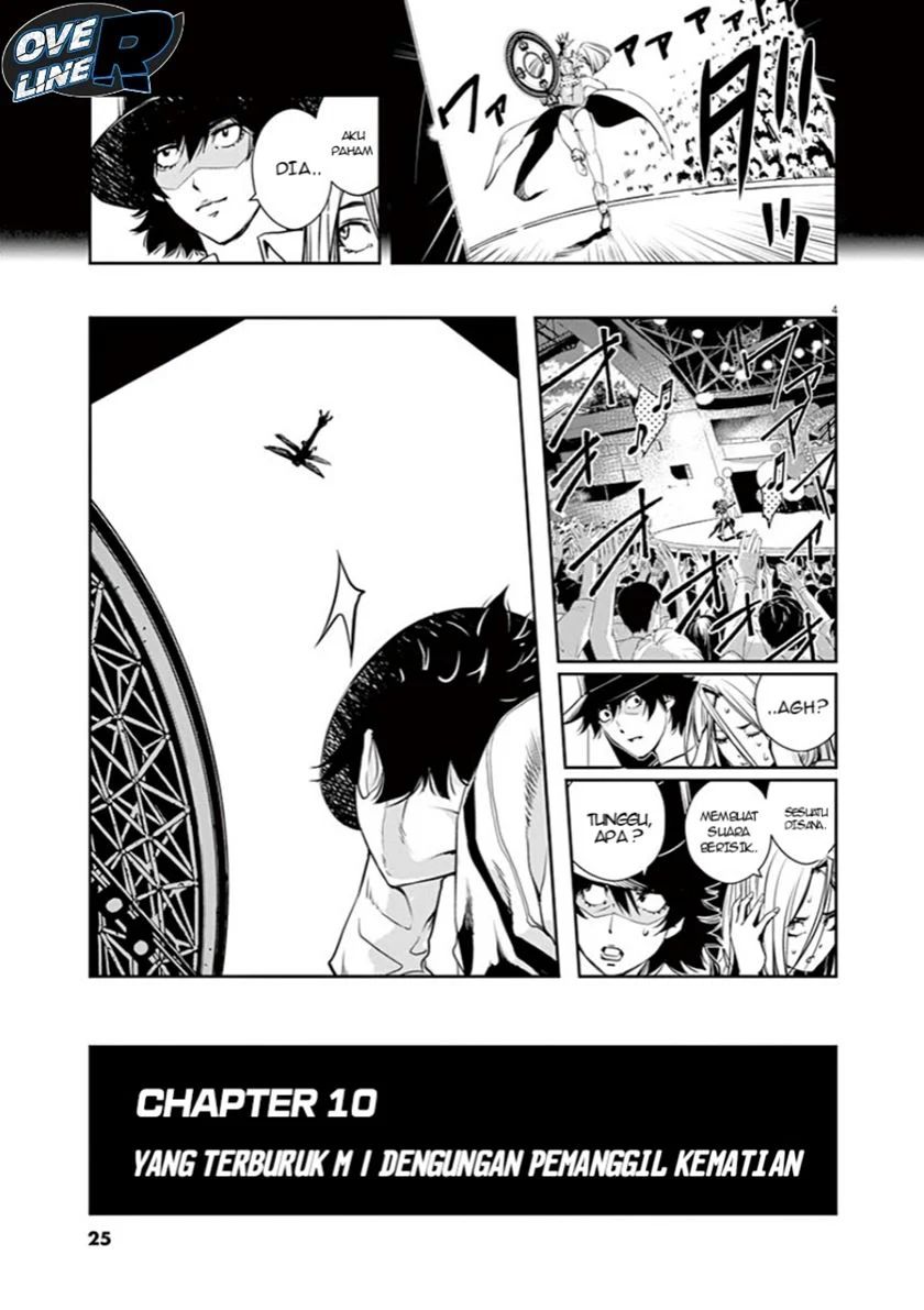 Kamen Rider W Fuuto Tantei Chapter 10