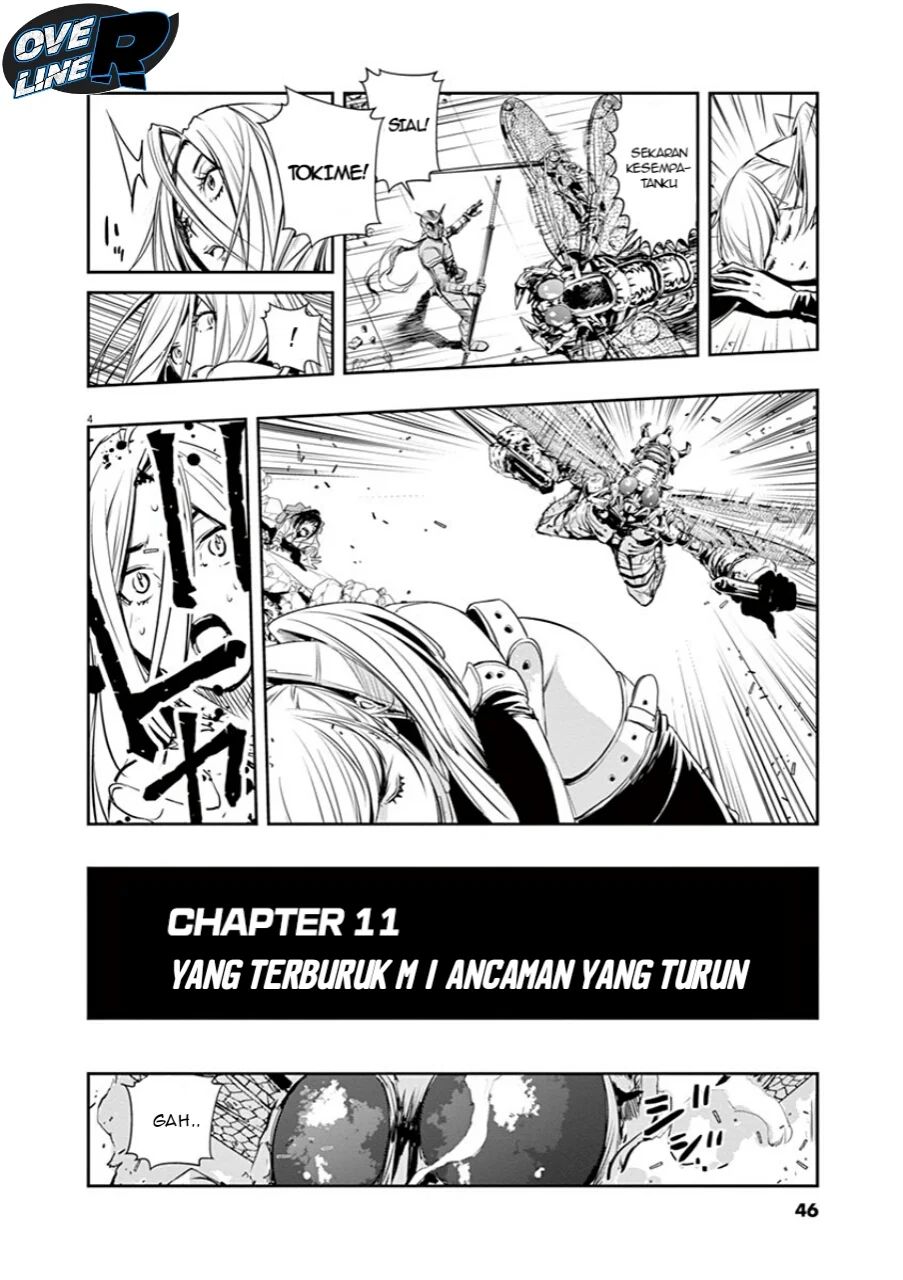 Kamen Rider W Fuuto Tantei Chapter 11