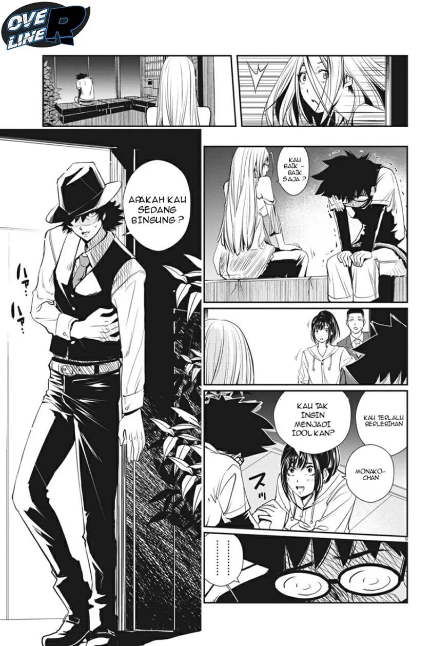 Kamen Rider W Fuuto Tantei Chapter 12