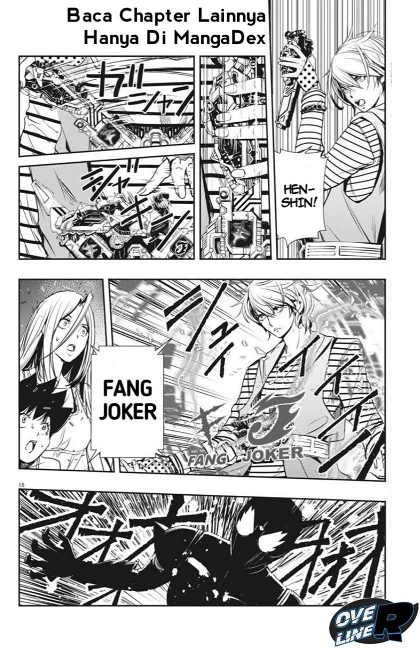 Kamen Rider W Fuuto Tantei Chapter 13