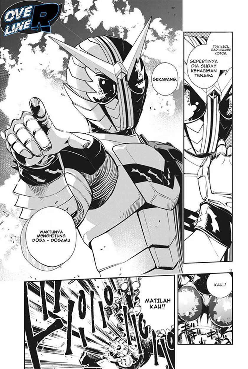 Kamen Rider W Fuuto Tantei Chapter 14