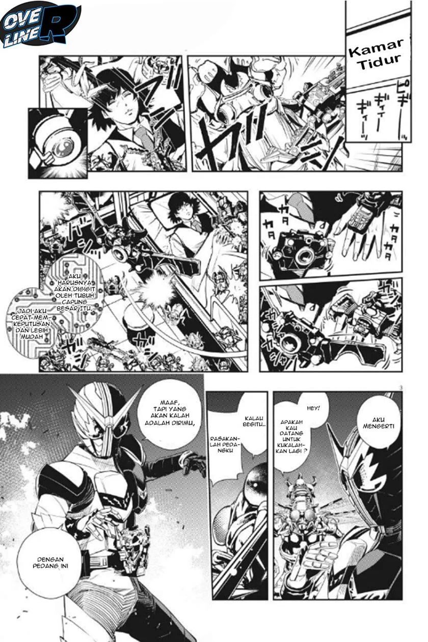 Kamen Rider W Fuuto Tantei Chapter 14