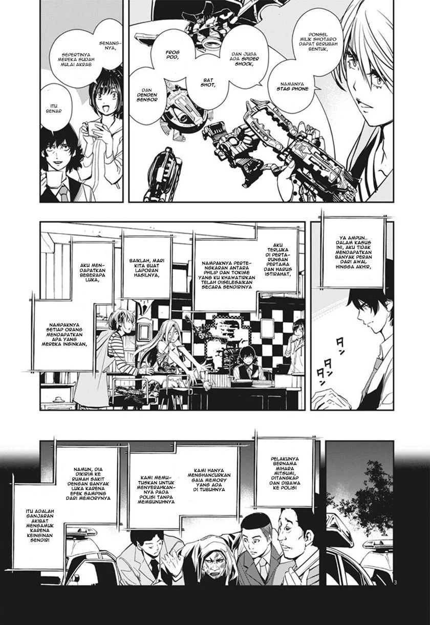 Kamen Rider W Fuuto Tantei Chapter 15