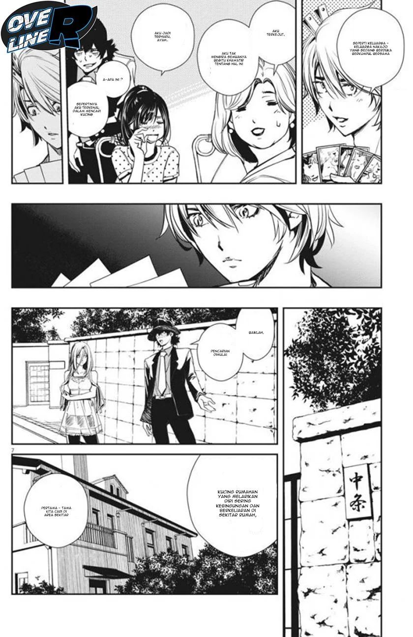 Kamen Rider W Fuuto Tantei Chapter 16