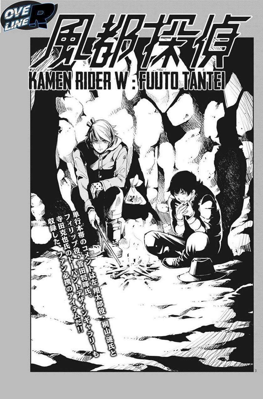 Kamen Rider W Fuuto Tantei Chapter 19