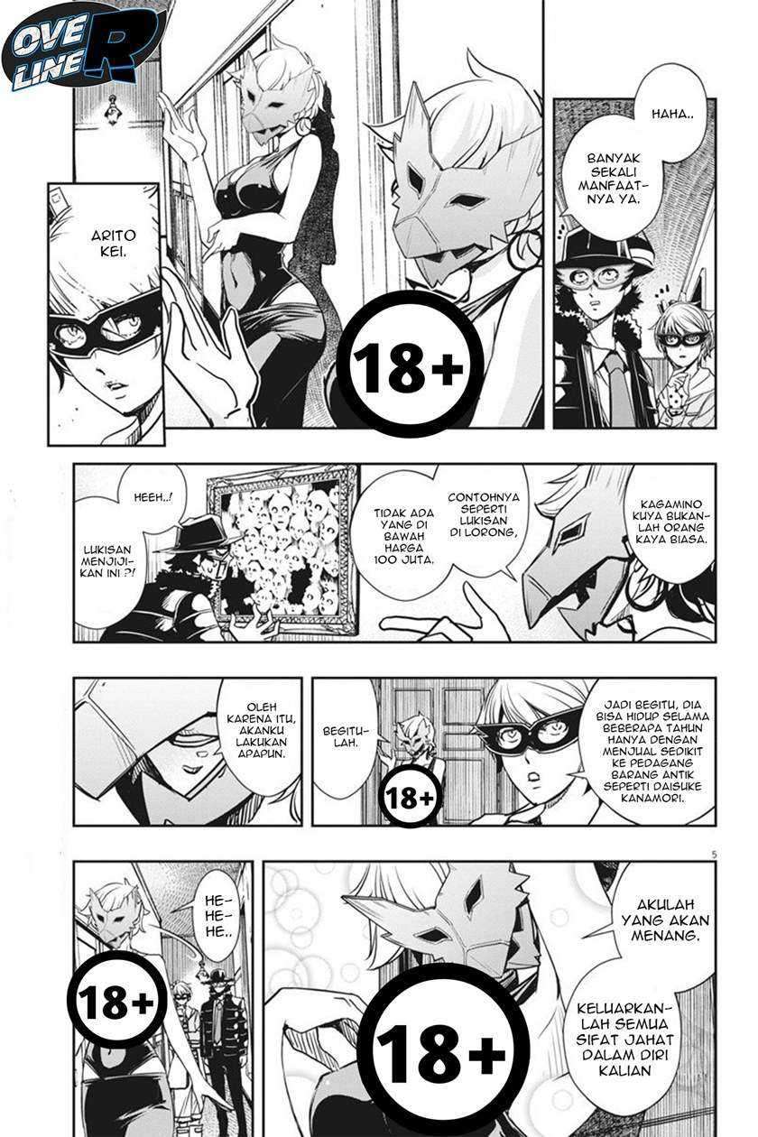 Kamen Rider W Fuuto Tantei Chapter 22