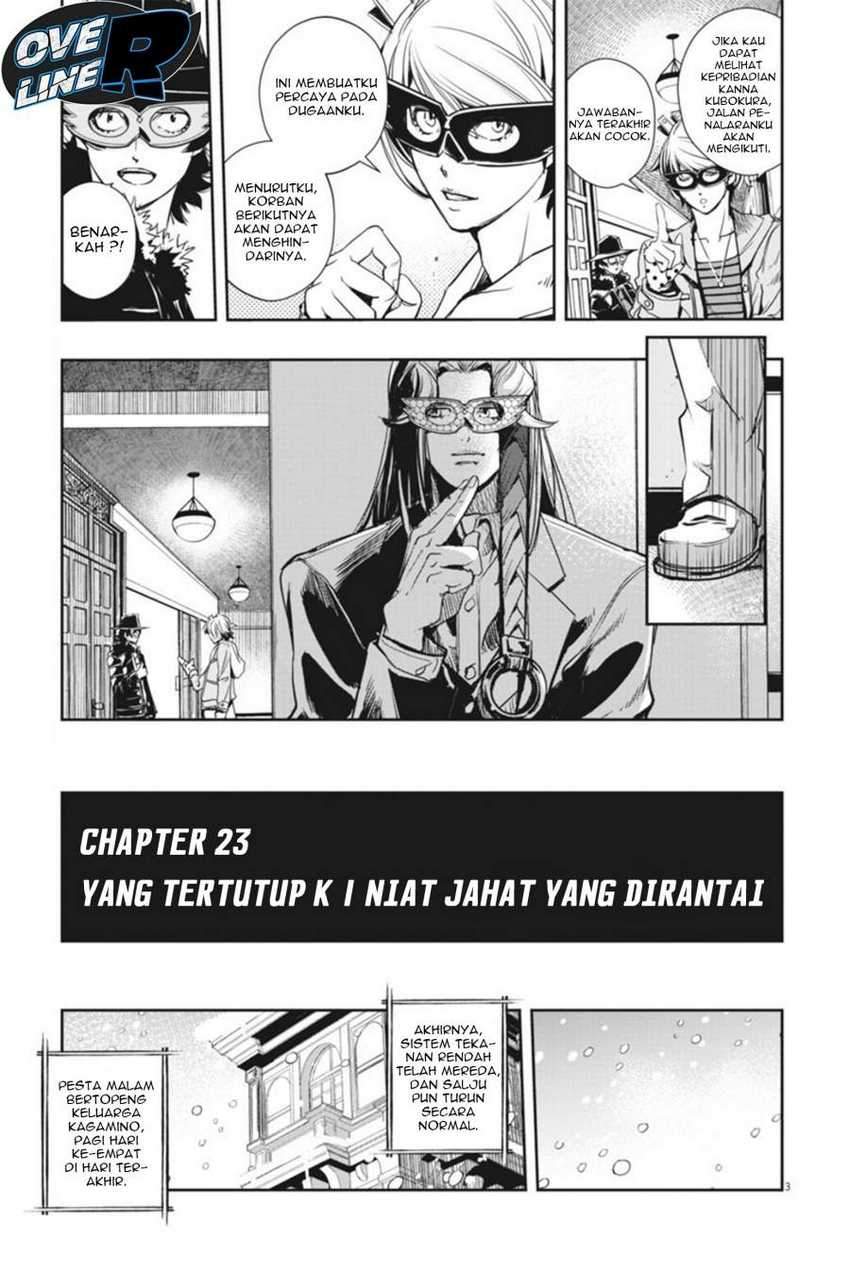 Kamen Rider W Fuuto Tantei Chapter 23