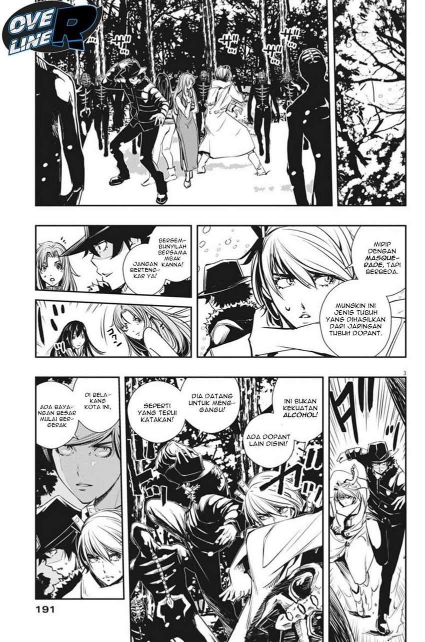 Kamen Rider W Fuuto Tantei Chapter 24