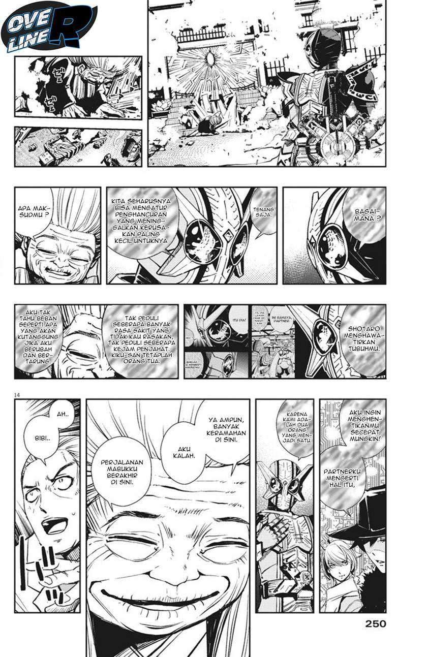 Kamen Rider W Fuuto Tantei Chapter 26