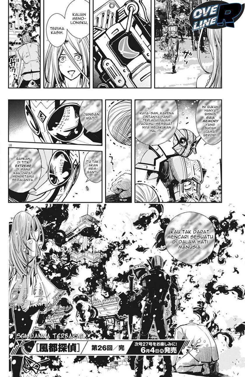 Kamen Rider W Fuuto Tantei Chapter 26