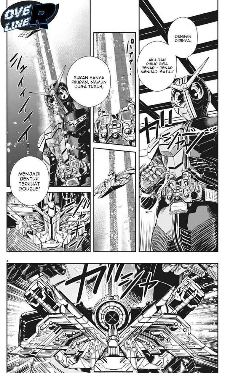 Kamen Rider W Fuuto Tantei Chapter 26