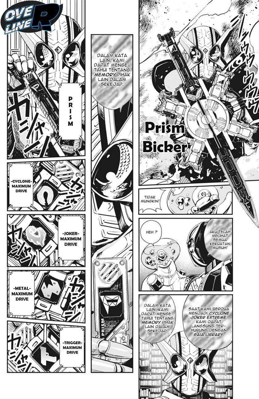 Kamen Rider W Fuuto Tantei Chapter 26