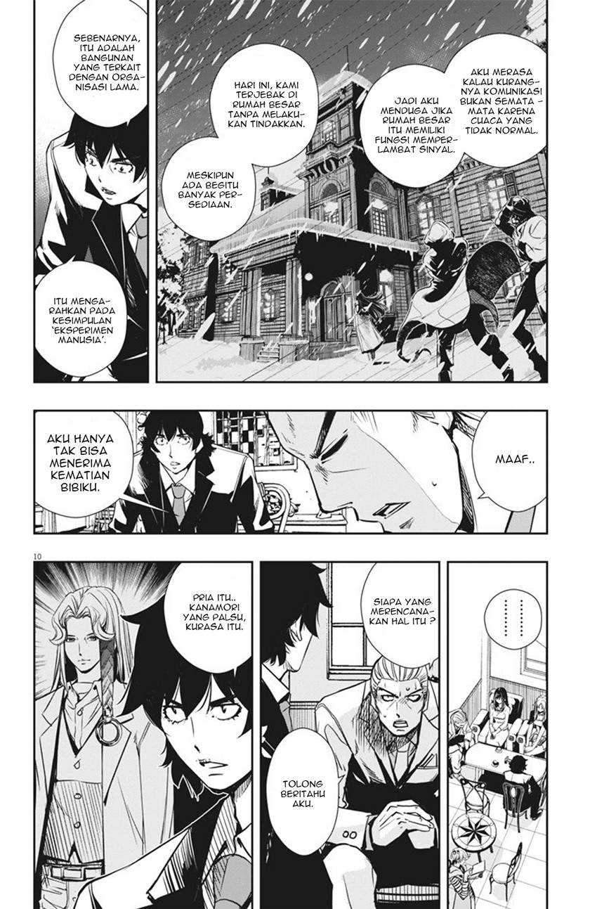 Kamen Rider W Fuuto Tantei Chapter 27