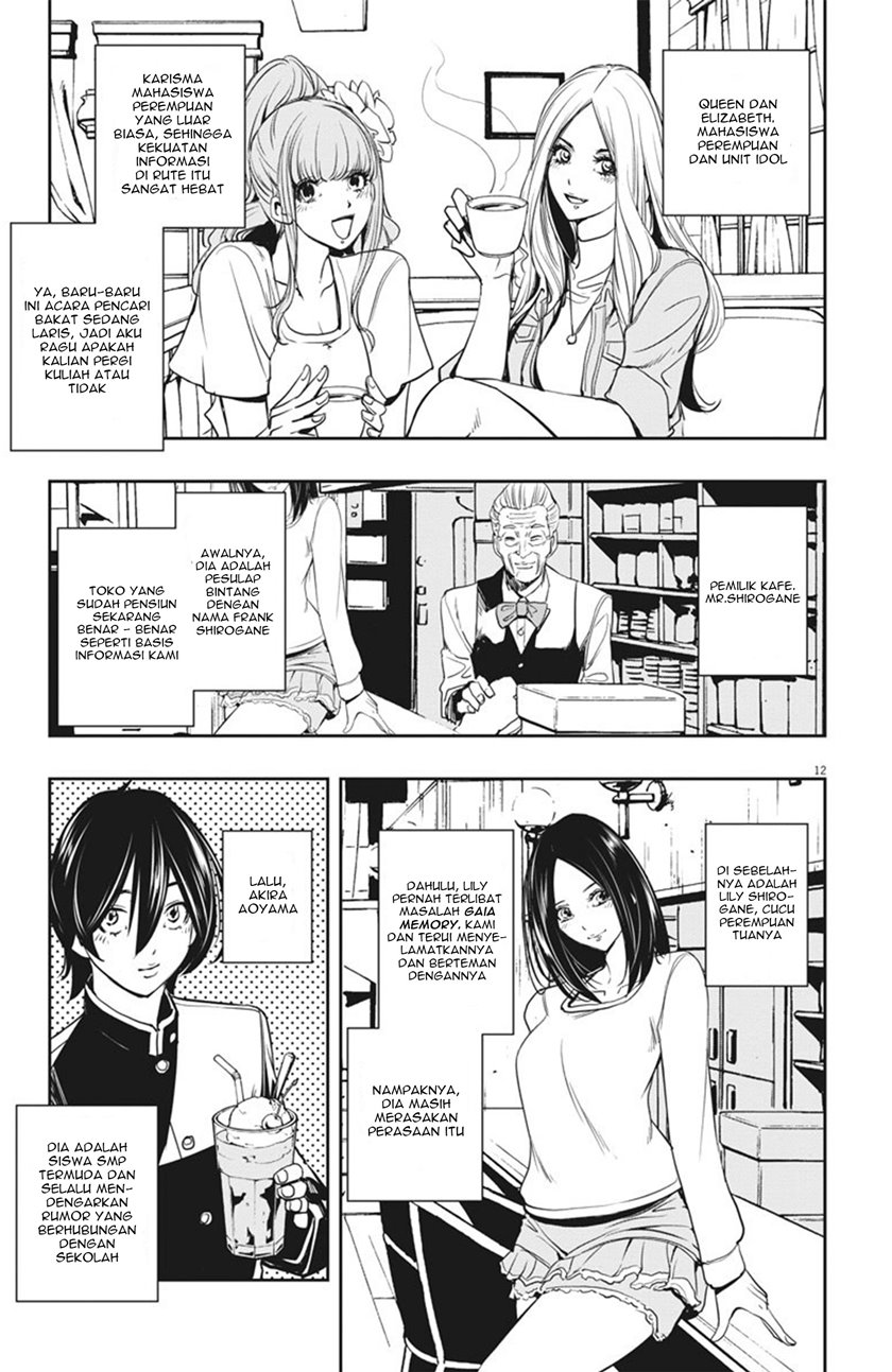 Kamen Rider W Fuuto Tantei Chapter 29