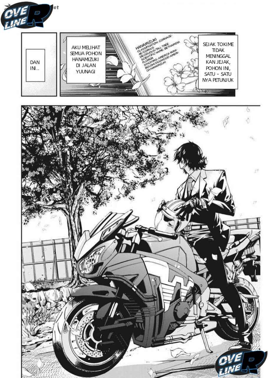 Kamen Rider W Fuuto Tantei Chapter 3