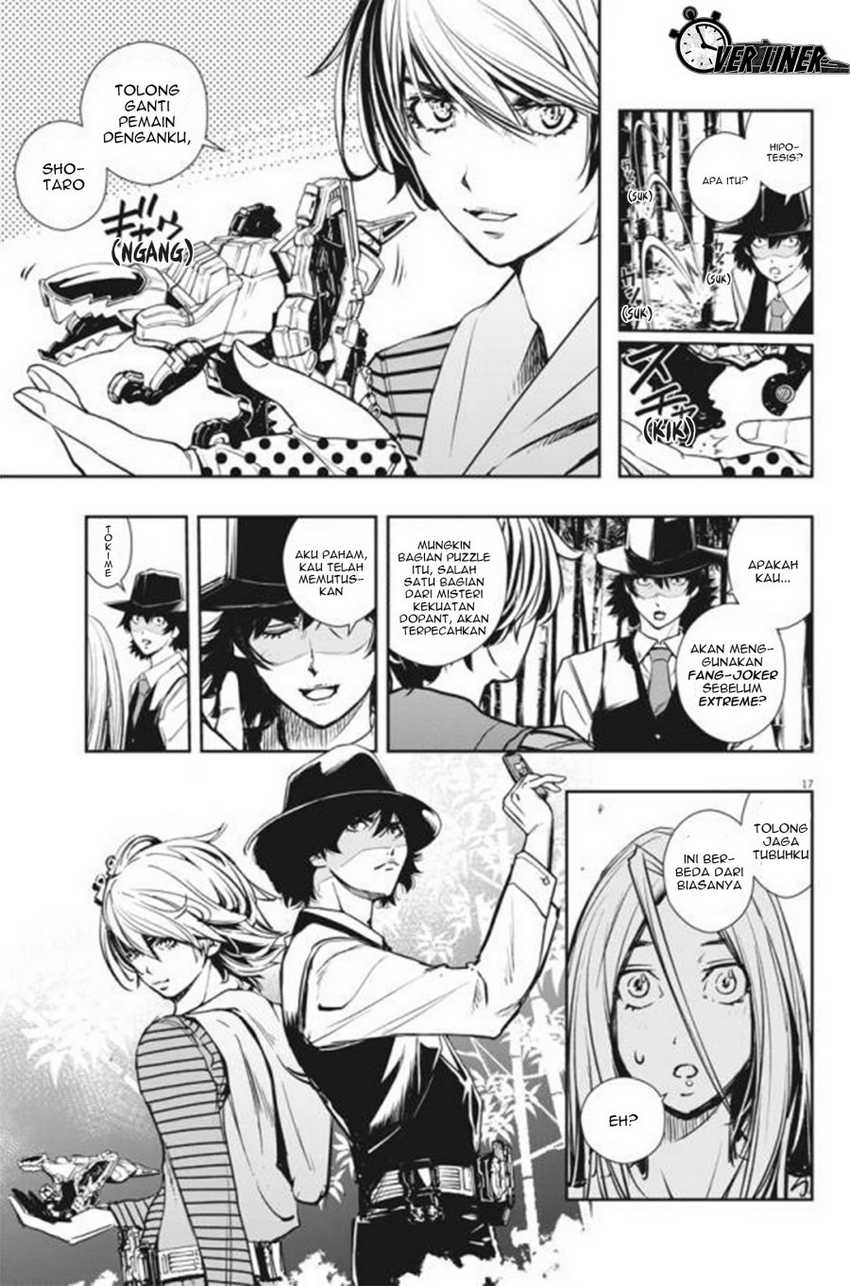 Kamen Rider W Fuuto Tantei Chapter 31