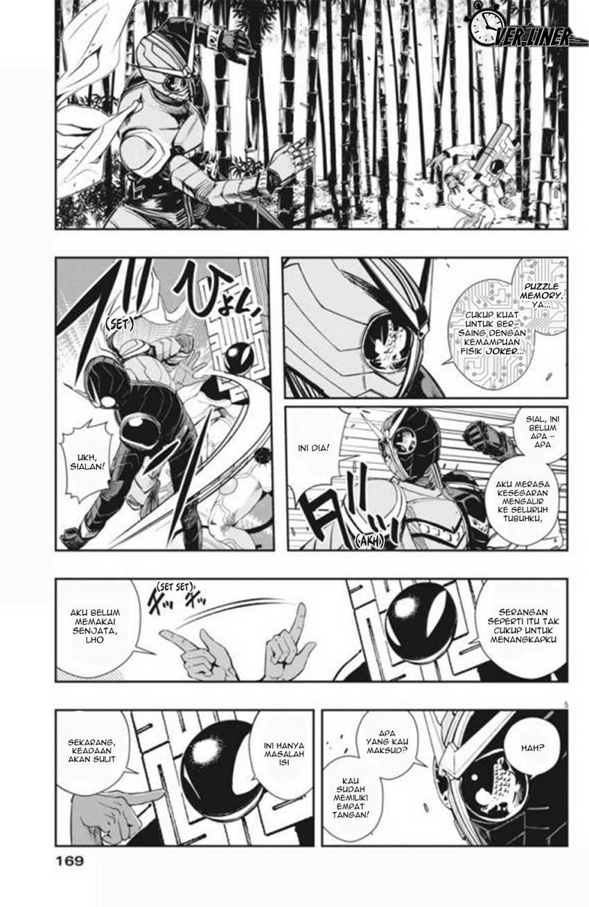 Kamen Rider W Fuuto Tantei Chapter 31