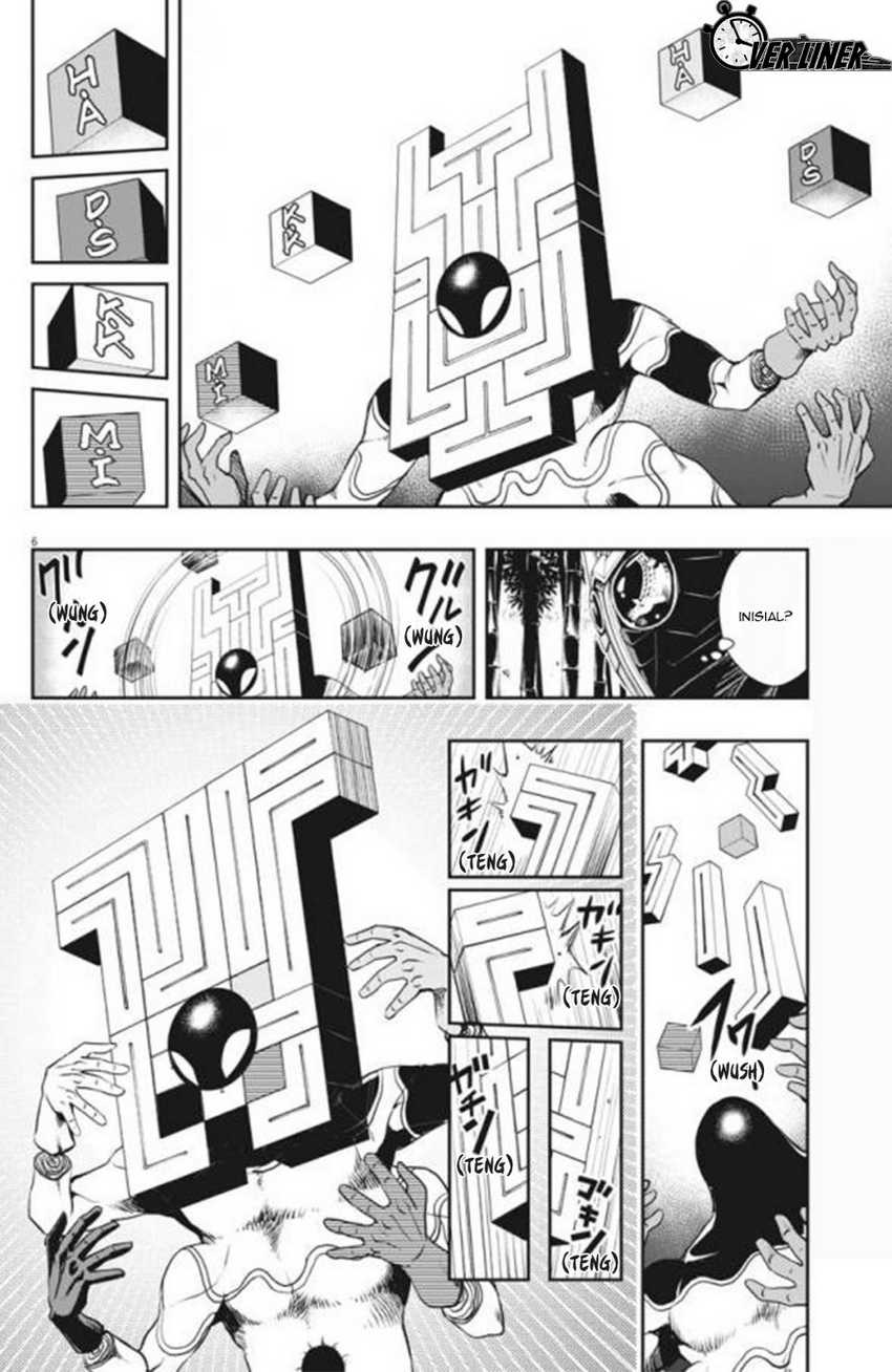 Kamen Rider W Fuuto Tantei Chapter 31