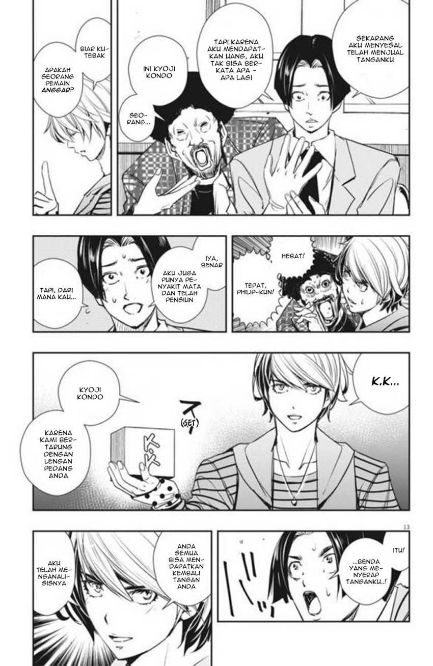 Kamen Rider W Fuuto Tantei Chapter 32