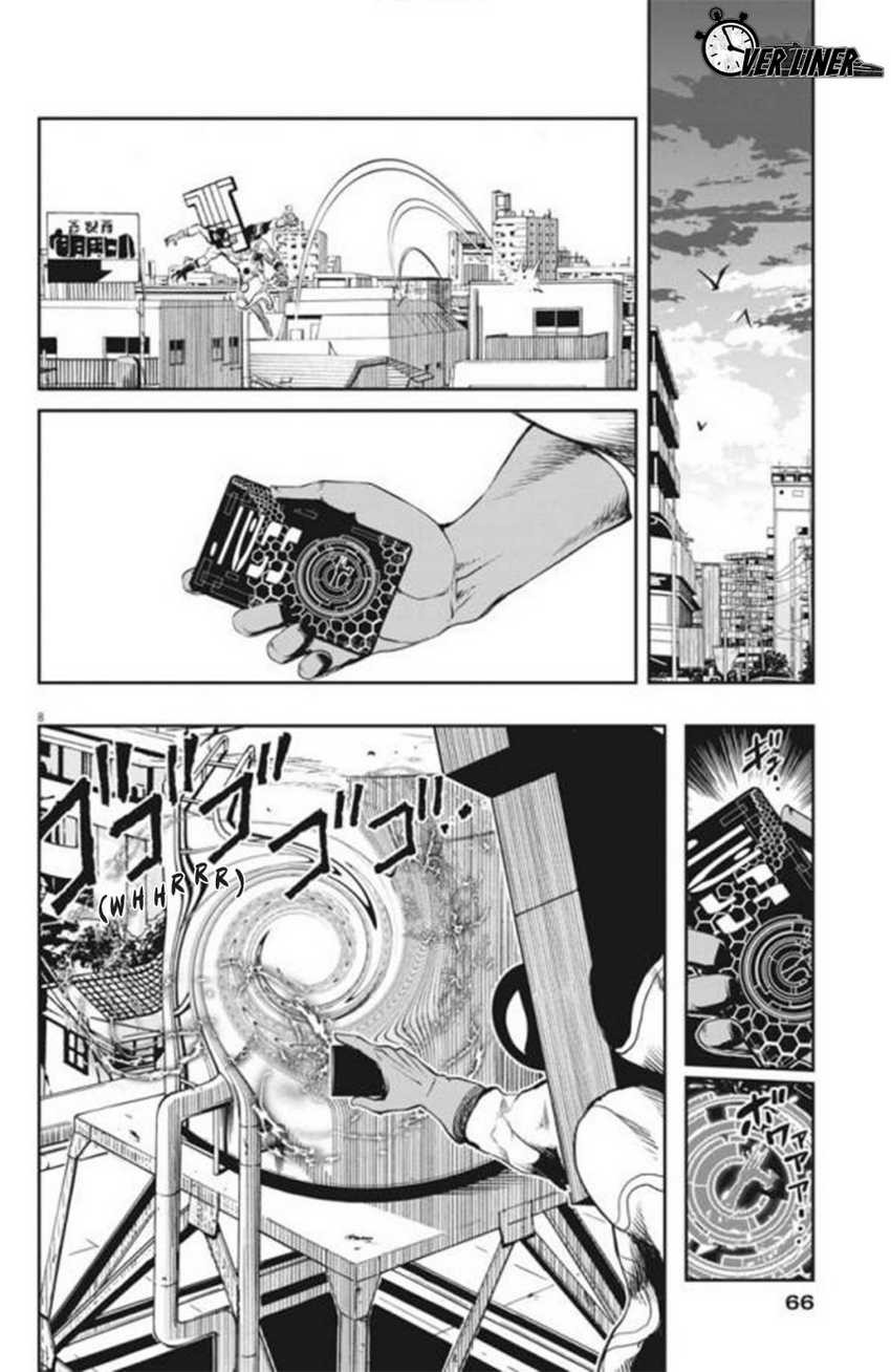 Kamen Rider W Fuuto Tantei Chapter 32