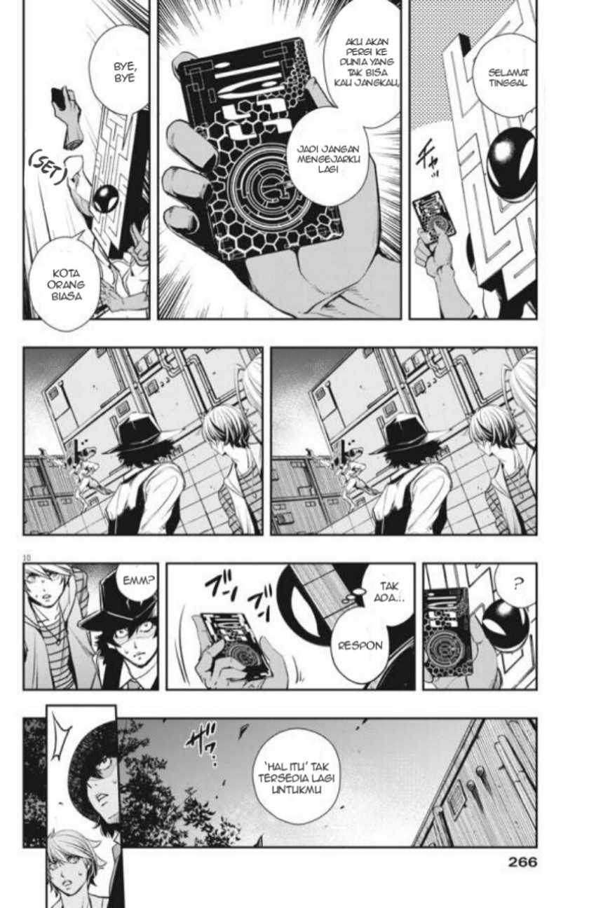 Kamen Rider W Fuuto Tantei Chapter 33