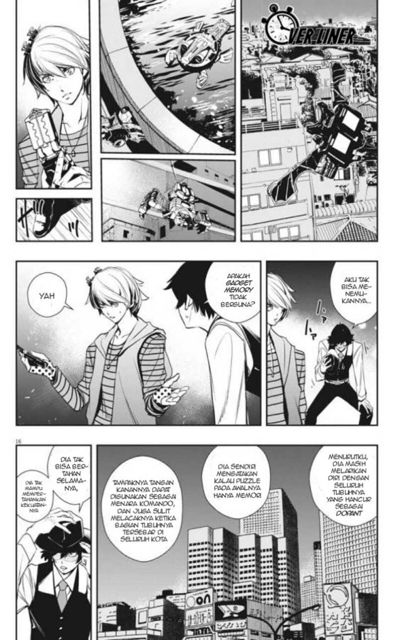 Kamen Rider W Fuuto Tantei Chapter 33