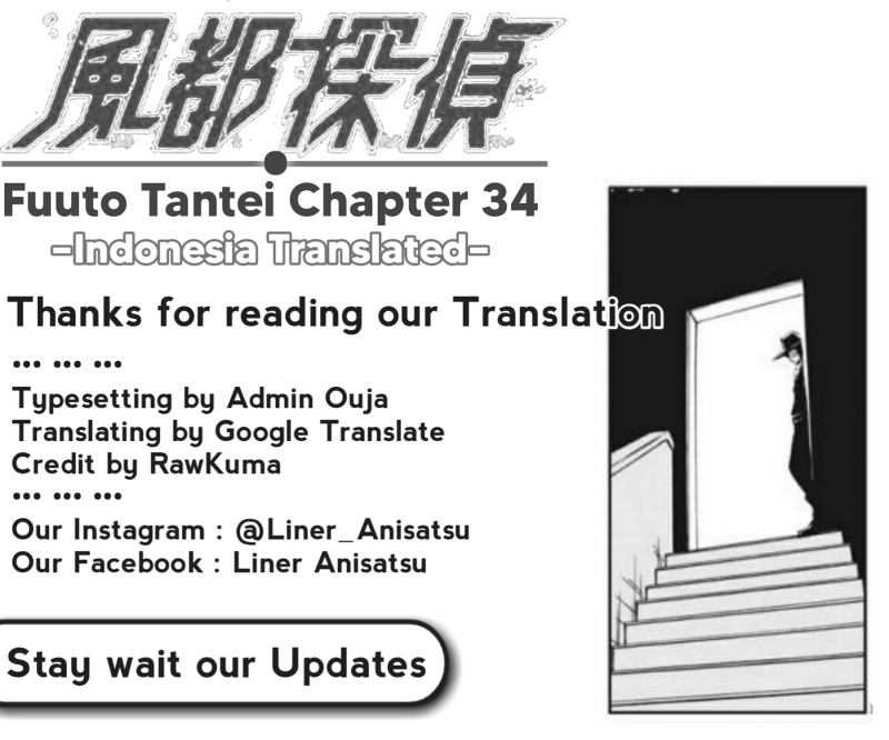 Kamen Rider W Fuuto Tantei Chapter 34