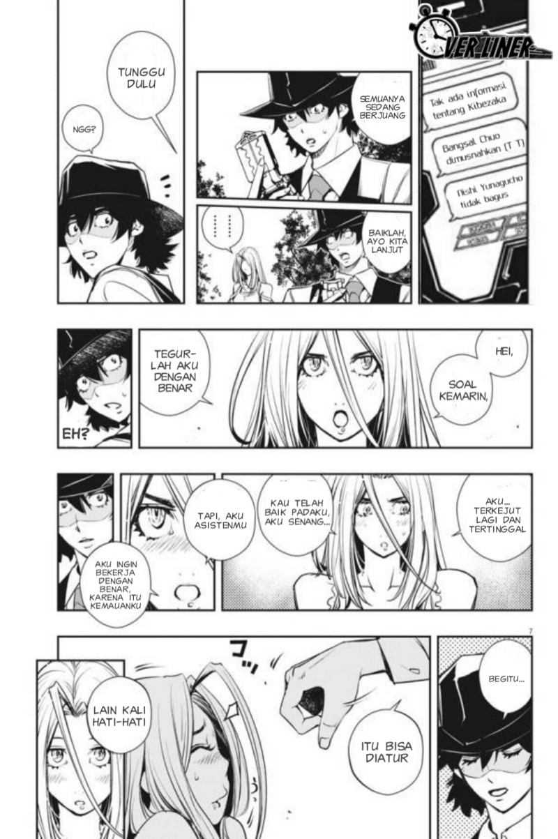 Kamen Rider W Fuuto Tantei Chapter 34