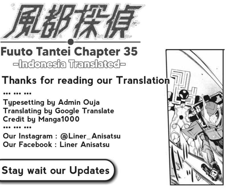 Kamen Rider W Fuuto Tantei Chapter 35