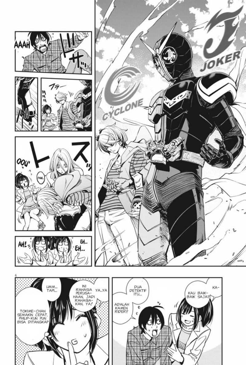 Kamen Rider W Fuuto Tantei Chapter 36