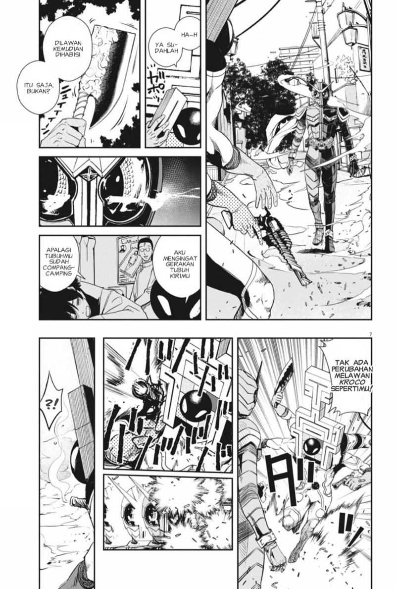 Kamen Rider W Fuuto Tantei Chapter 36