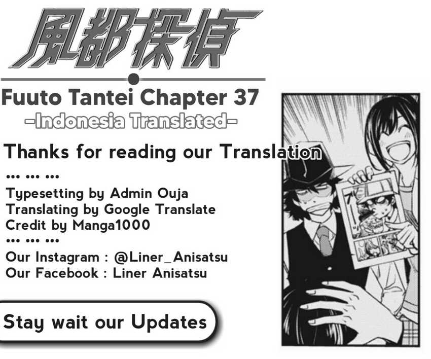 Kamen Rider W Fuuto Tantei Chapter 37