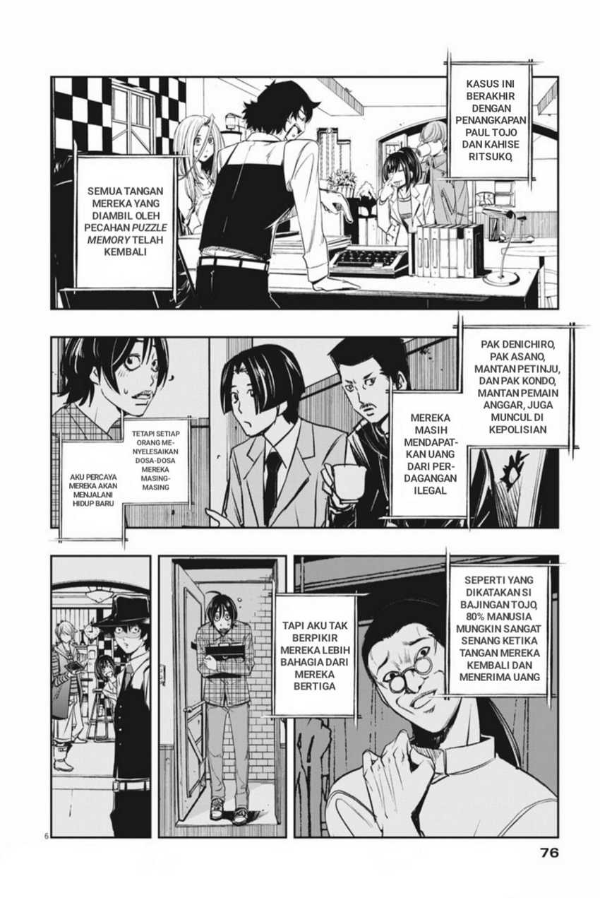 Kamen Rider W Fuuto Tantei Chapter 37