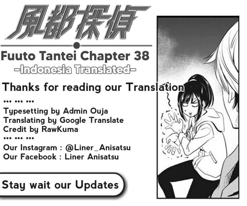 Kamen Rider W Fuuto Tantei Chapter 38