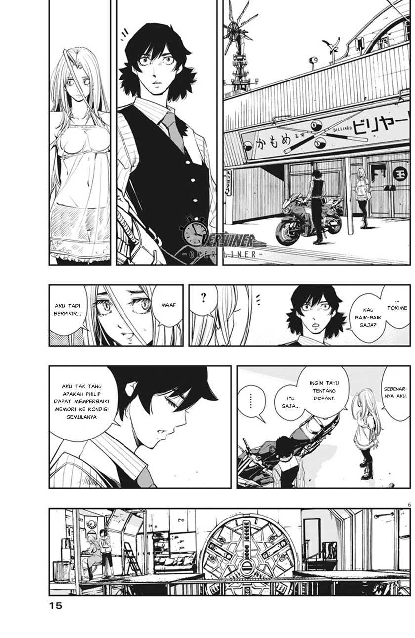 Kamen Rider W Fuuto Tantei Chapter 38