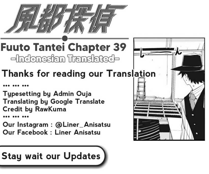 Kamen Rider W Fuuto Tantei Chapter 39