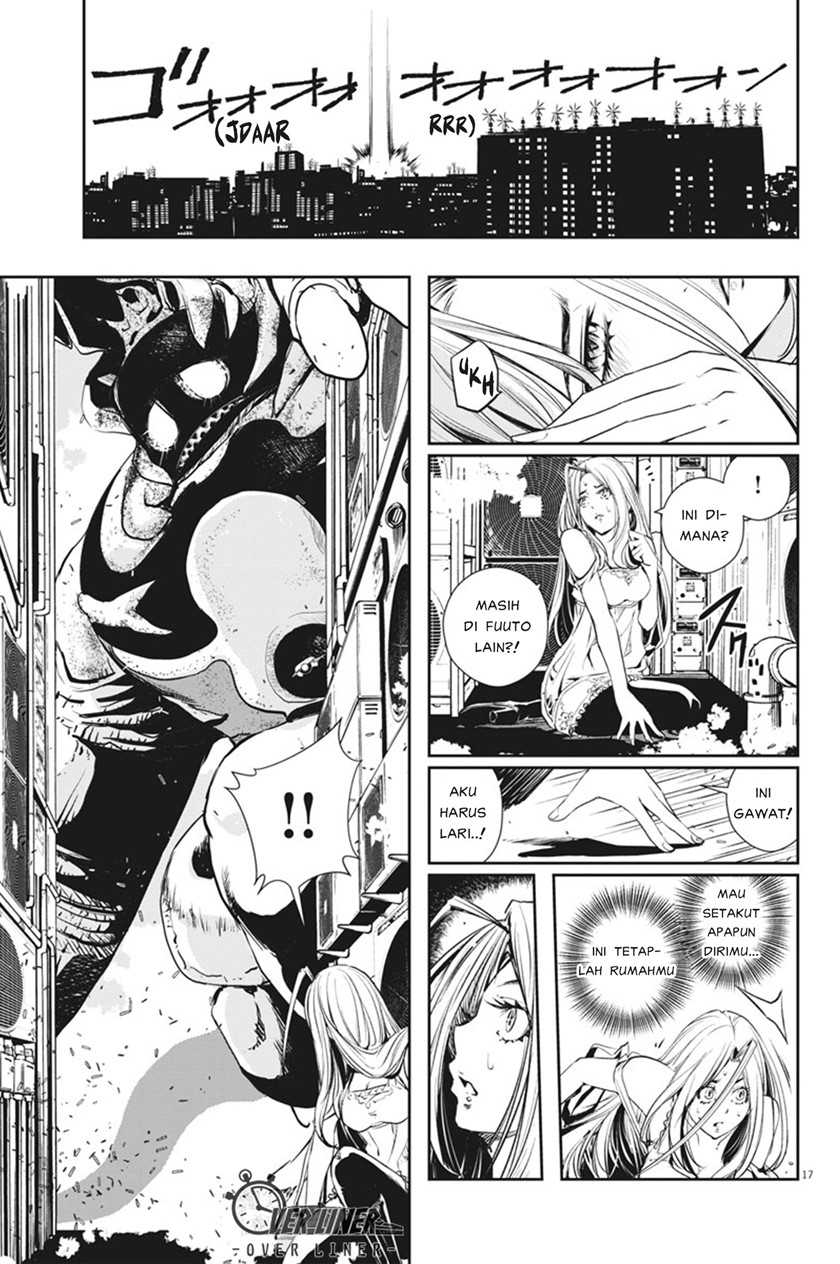 Kamen Rider W Fuuto Tantei Chapter 40