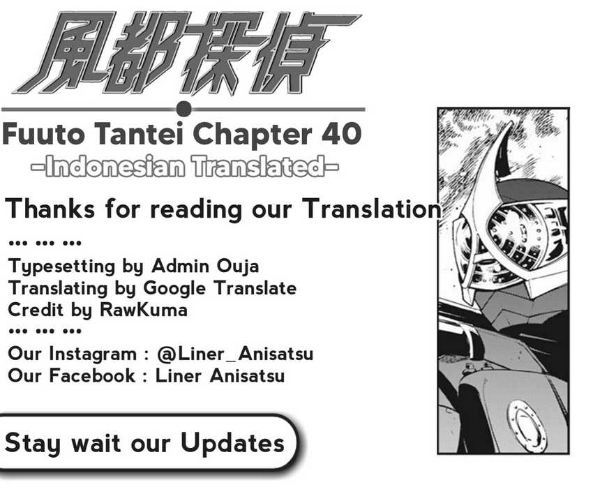 Kamen Rider W Fuuto Tantei Chapter 40