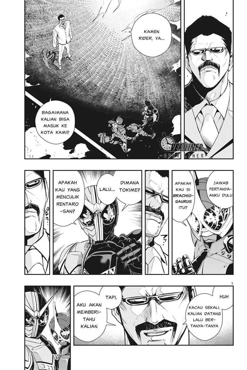 Kamen Rider W Fuuto Tantei Chapter 40