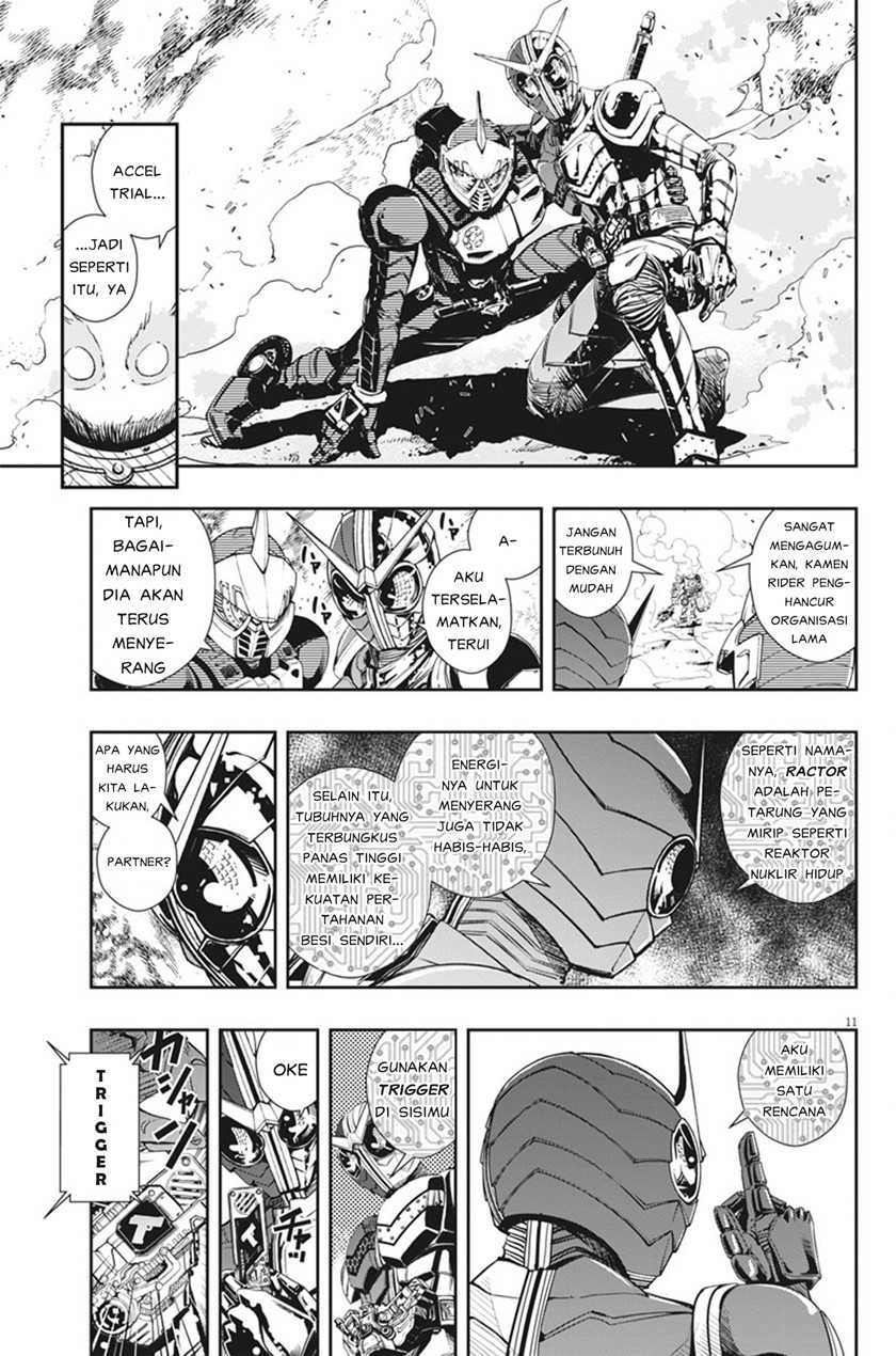 Kamen Rider W Fuuto Tantei Chapter 41