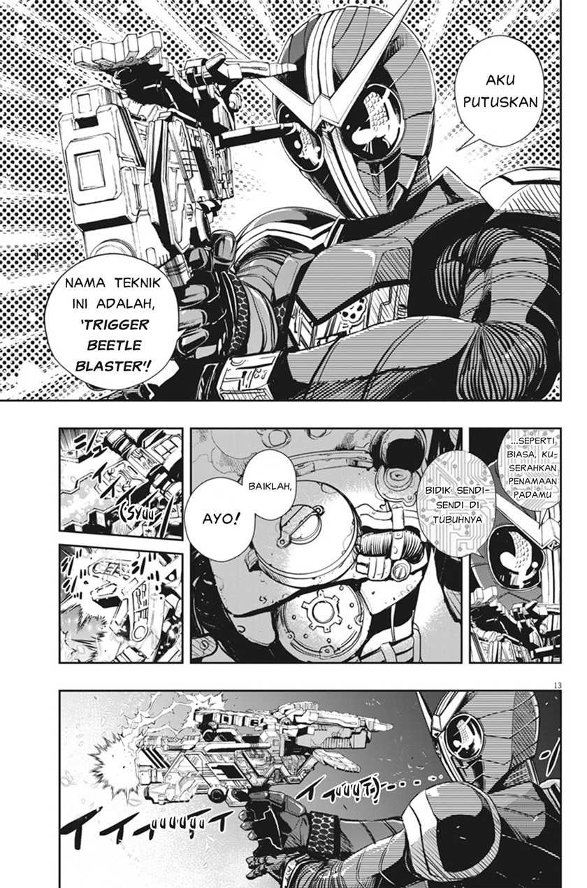 Kamen Rider W Fuuto Tantei Chapter 41