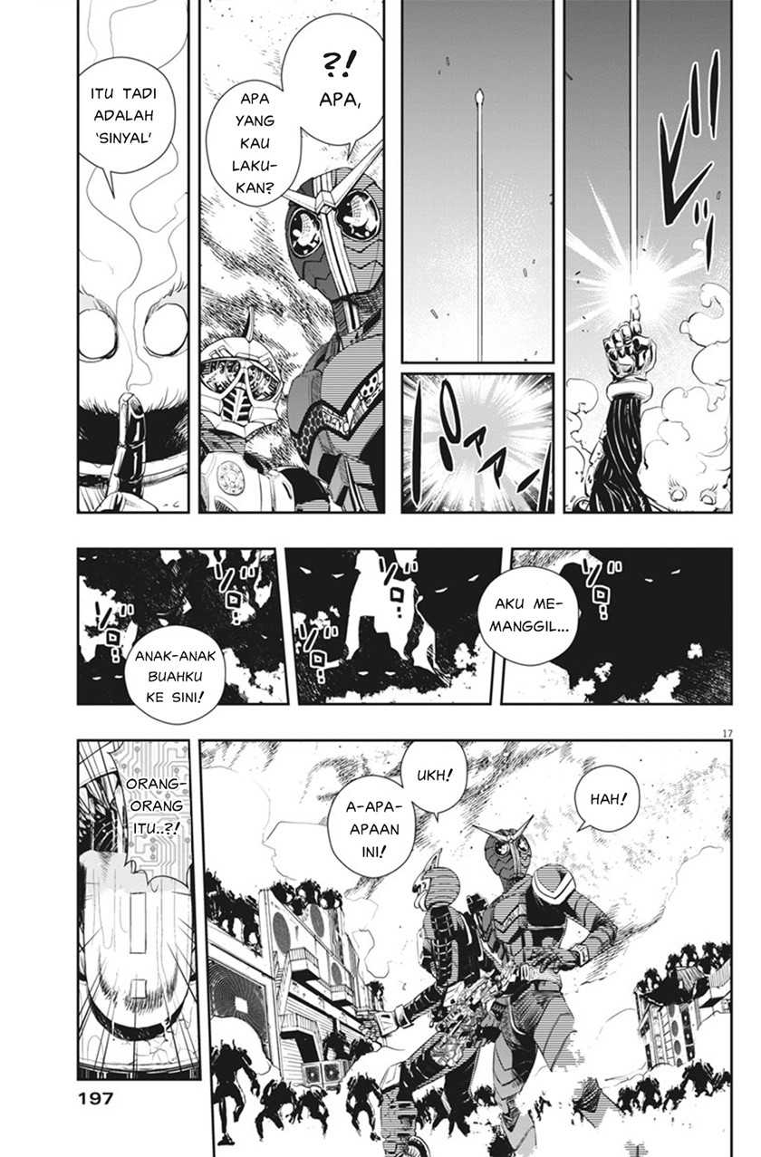 Kamen Rider W Fuuto Tantei Chapter 41