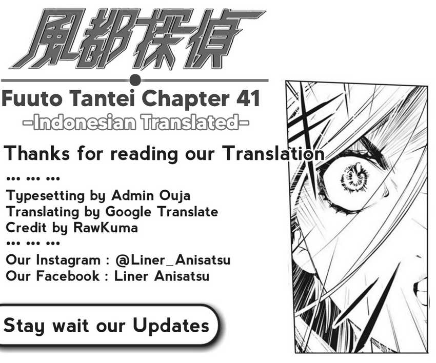 Kamen Rider W Fuuto Tantei Chapter 41