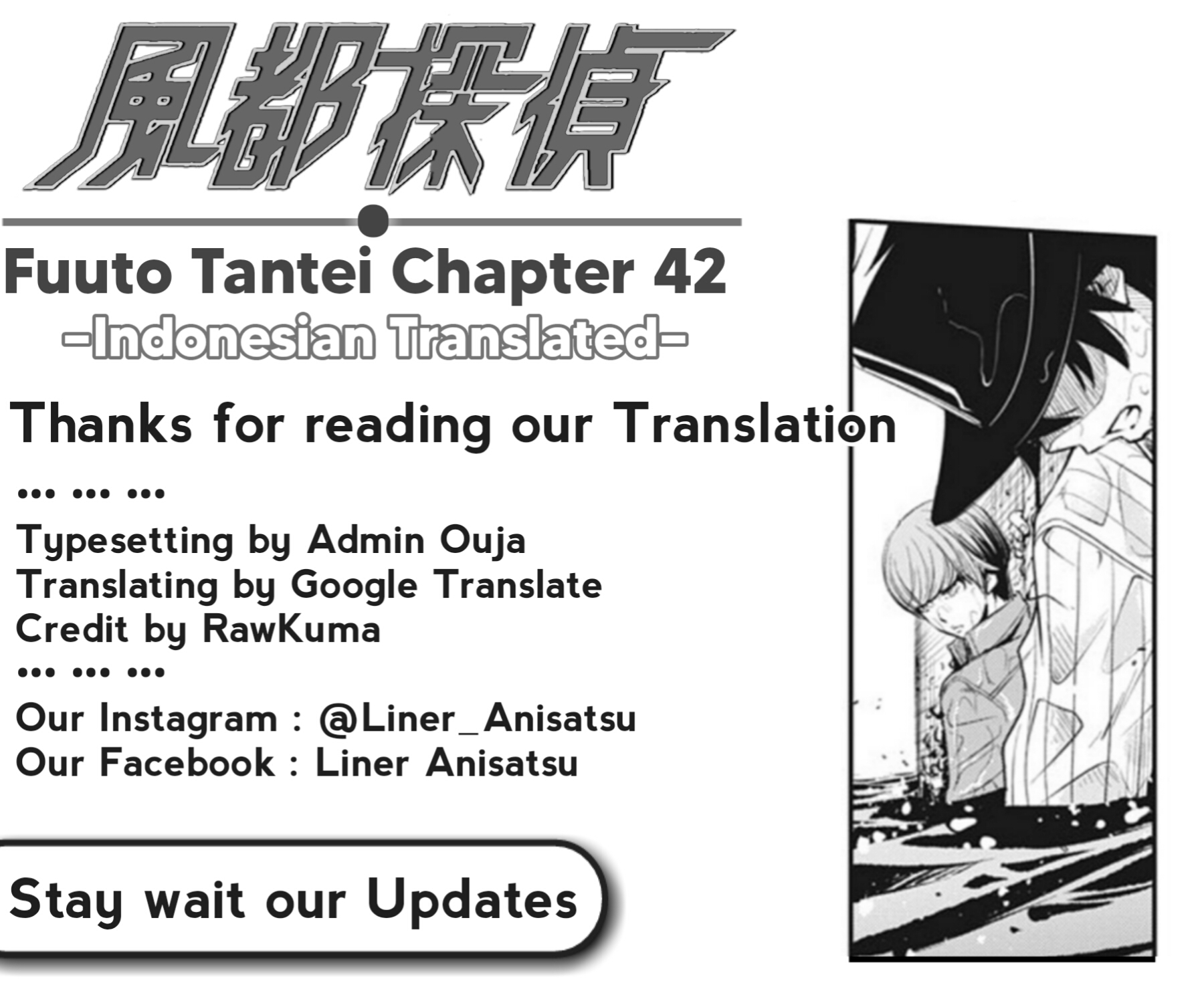 Kamen Rider W Fuuto Tantei Chapter 42