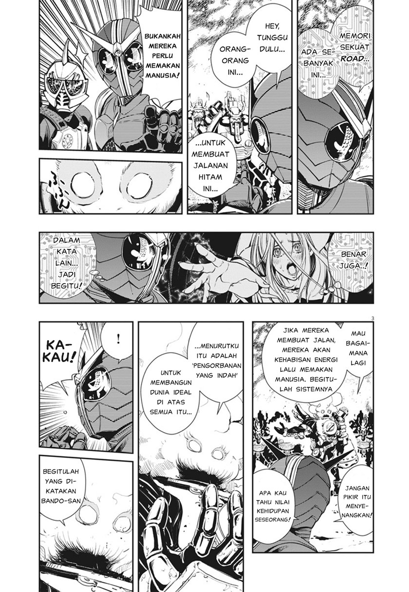 Kamen Rider W Fuuto Tantei Chapter 42