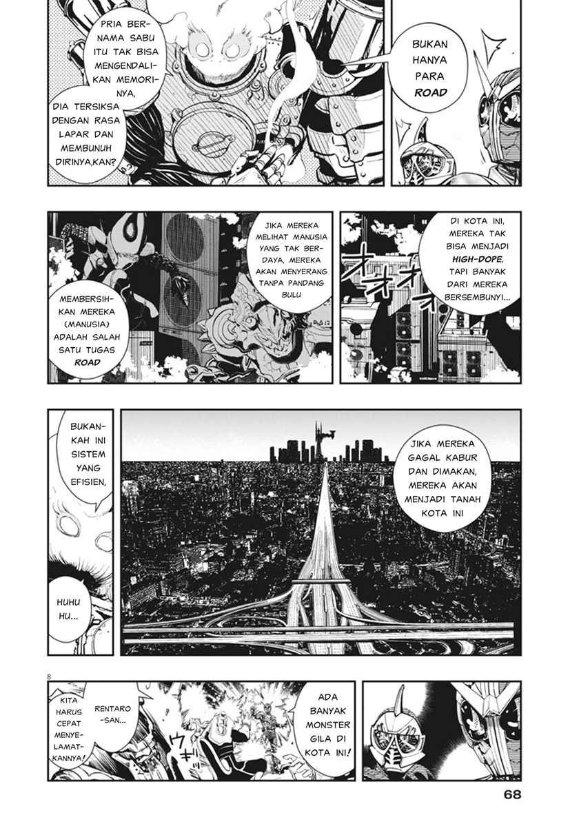 Kamen Rider W Fuuto Tantei Chapter 42