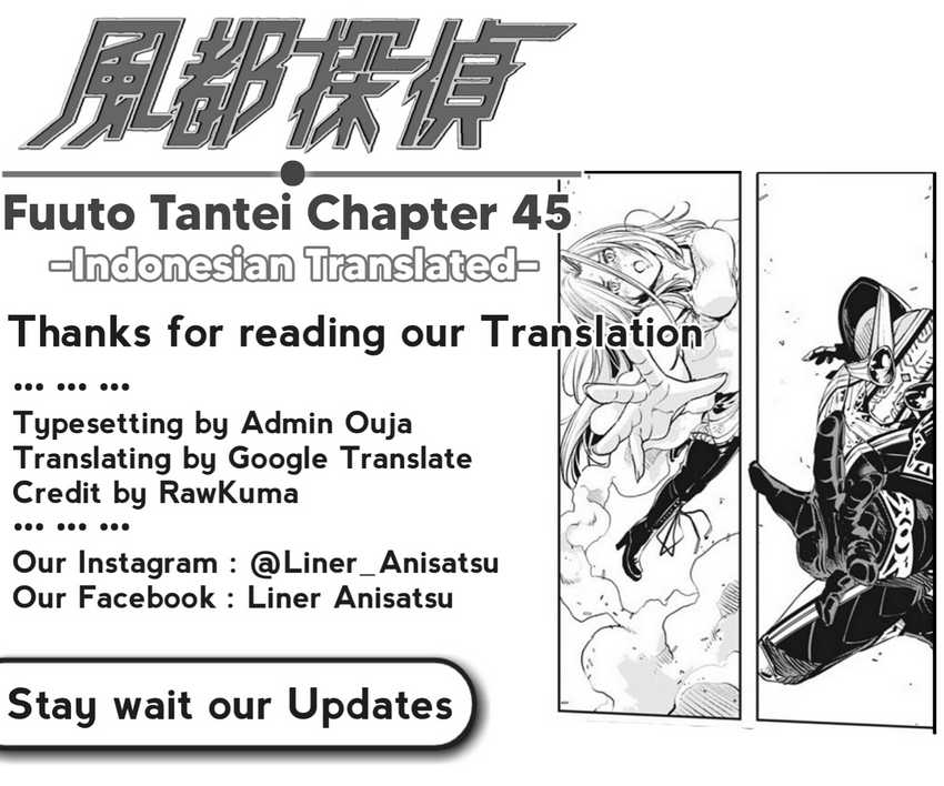 Kamen Rider W Fuuto Tantei Chapter 45