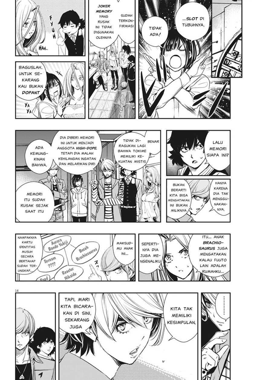 Kamen Rider W Fuuto Tantei Chapter 46