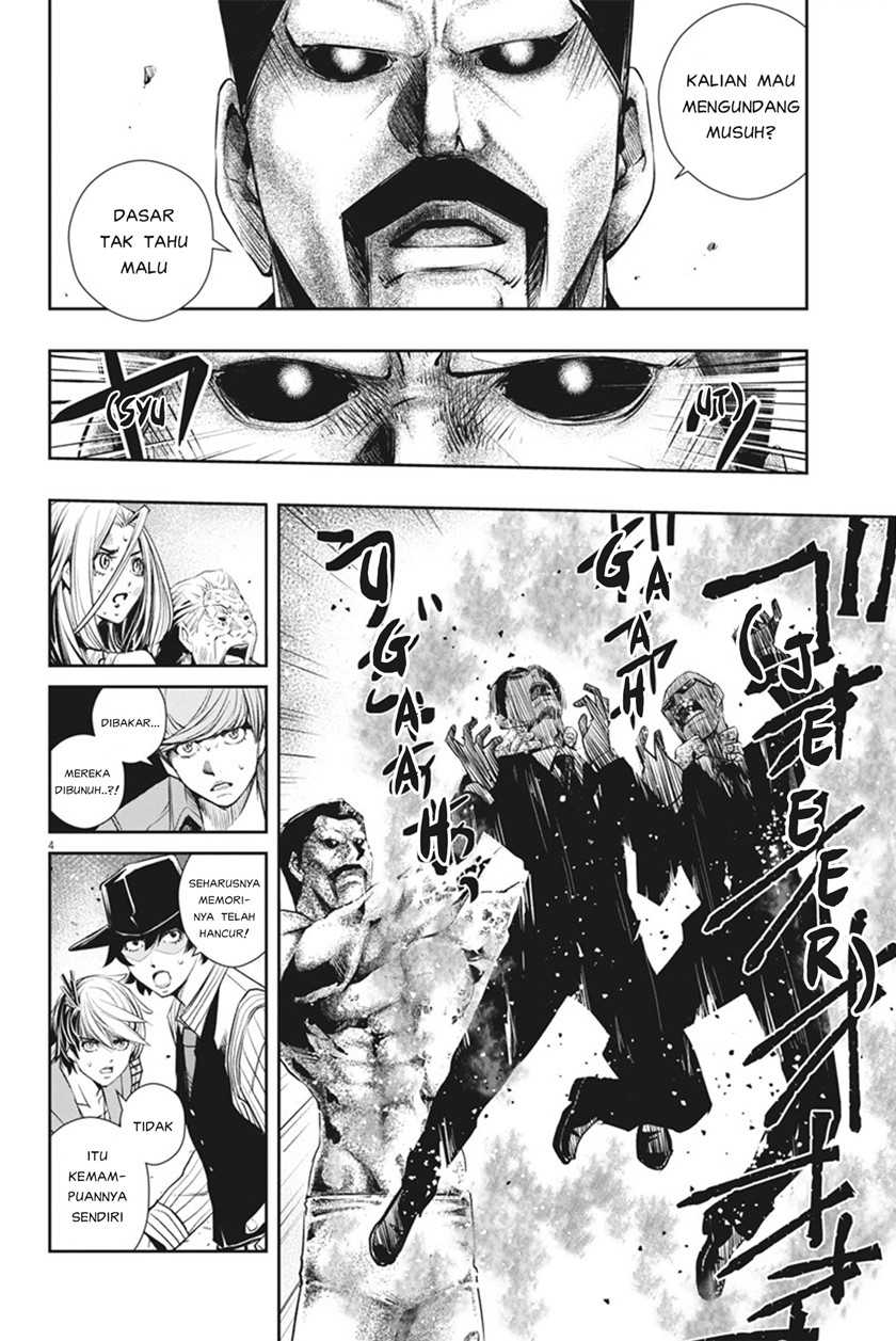 Kamen Rider W Fuuto Tantei Chapter 46